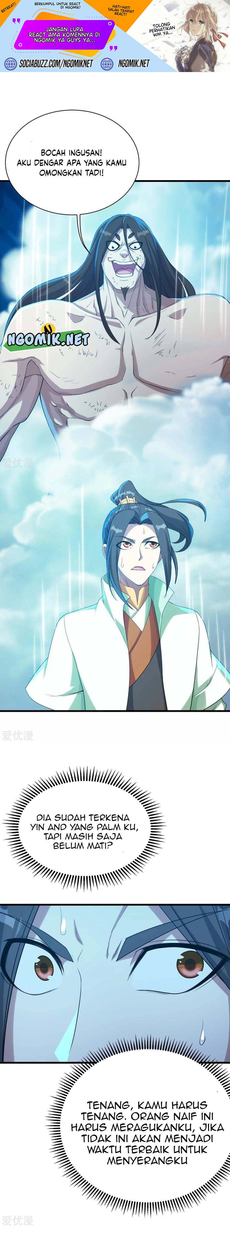 Matchless Emperor